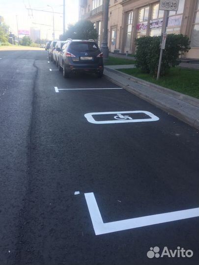 Дорожная разметка (холодный пластик)