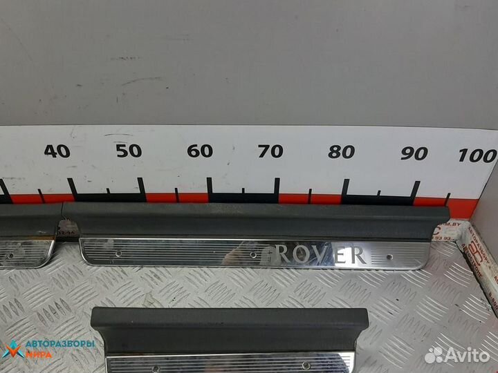 Накладка на порог Rover 400 Series (R8) 1996
