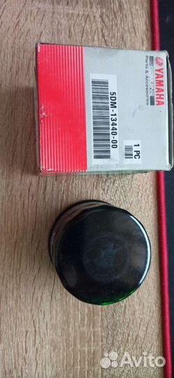 Масляный фильтр Yamaha 5DM-13440-00