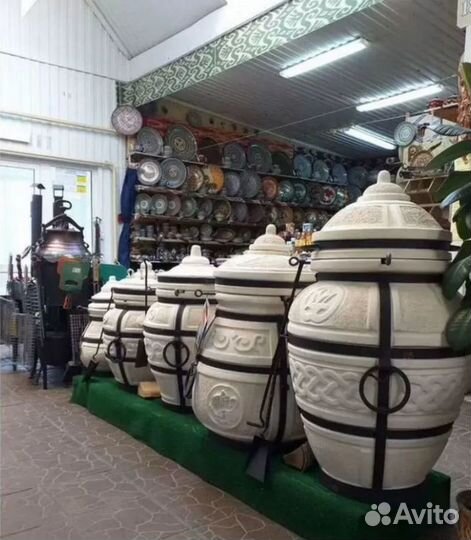 Казан+Мангал+кочерга (соберем любой комплект)