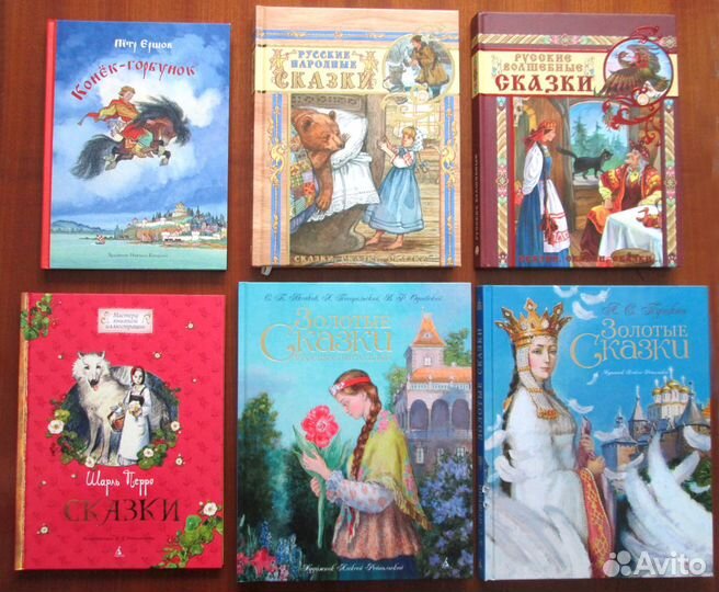 Новые подарочные книги