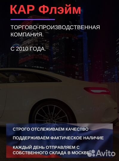 Audi S3 шильдик для A3 Sline стиль 8P08537352ZZ rs