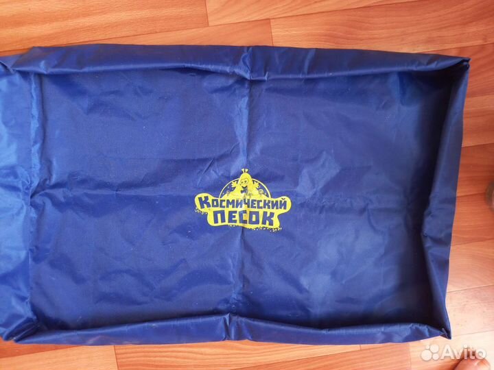 Кинетический песок с песочницей, 2кг