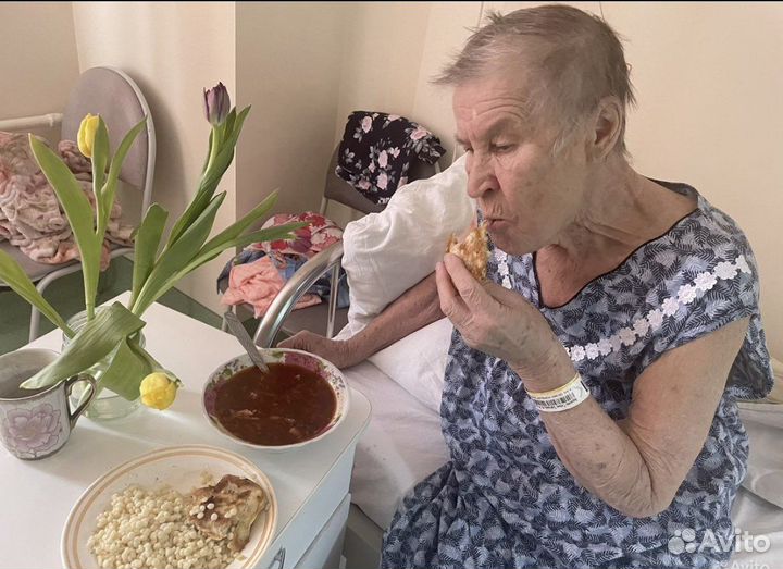 Сиделка без проживания