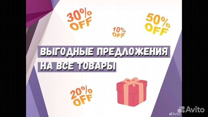 Быстрые ноутбуки для игр и учебы