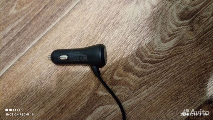 Видеорегистратор