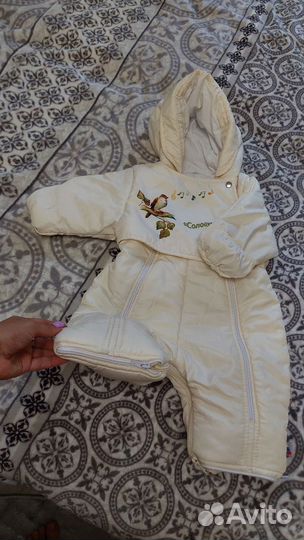 Комбинезон