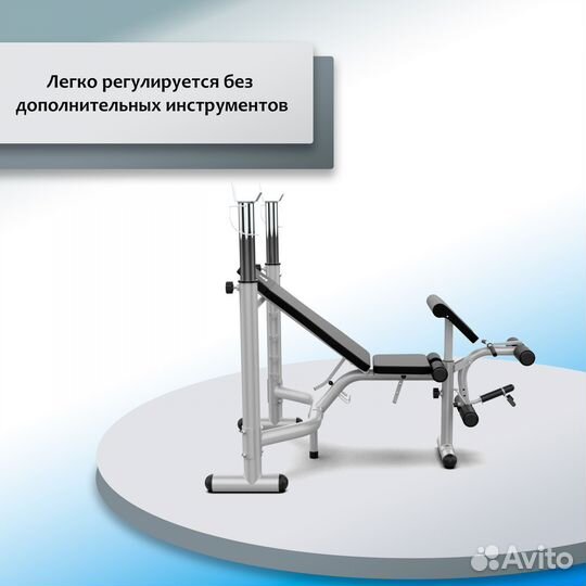 Скамья под штангу DFC D748 DF0392.59