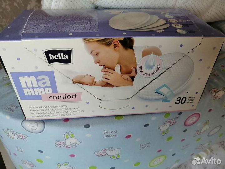 Кокон для новорожденных бу