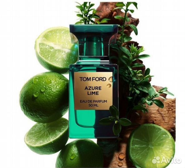 Tom Ford Azure Lime 50ml