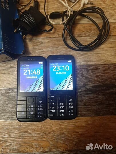 Nokia 225