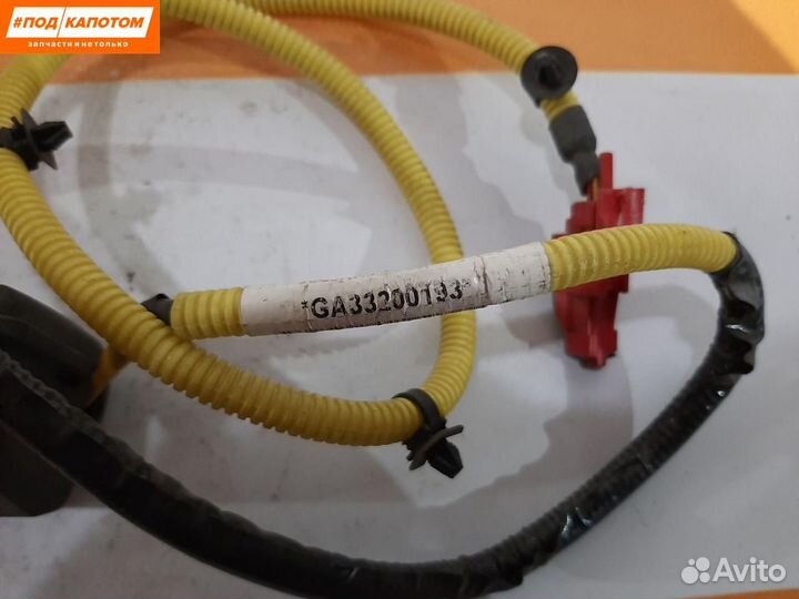 Подушка безопасности сиденья передняя левая