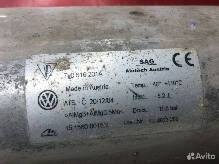 Ресивер воздушный VW Touareg 2002-2010 5.0