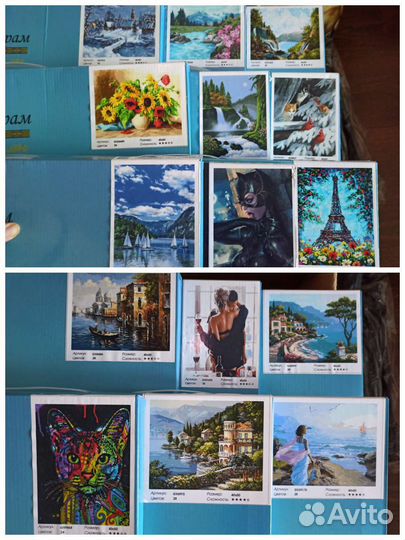 Картины по номерам