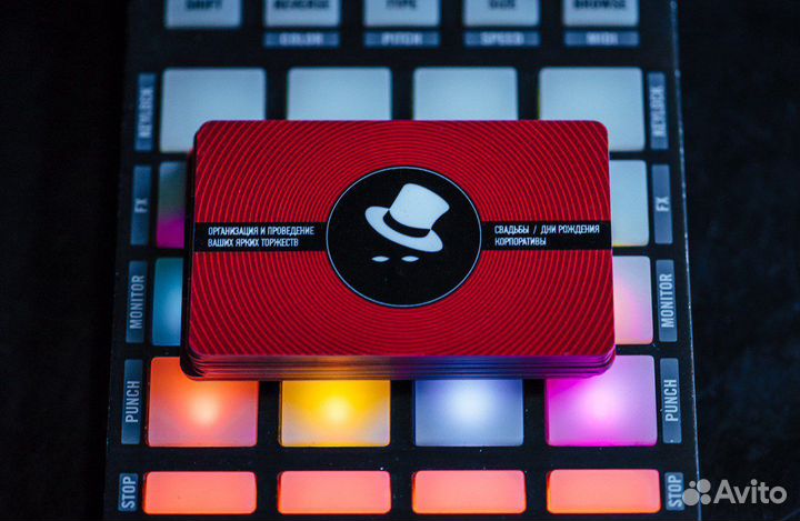 Dj Диджей на Новогодний Корпоратив / Мероприятие