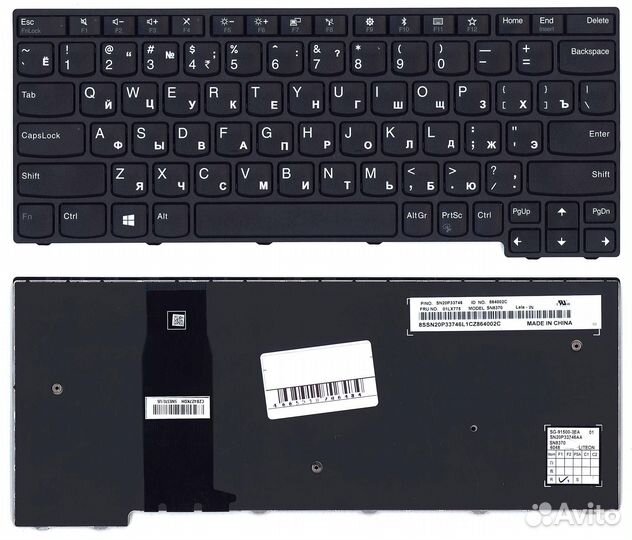 Клавиатура для ноутбука Lenovo ThinkPad Yoga 11e