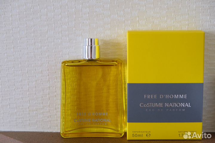 Costume National - Free d'Homme