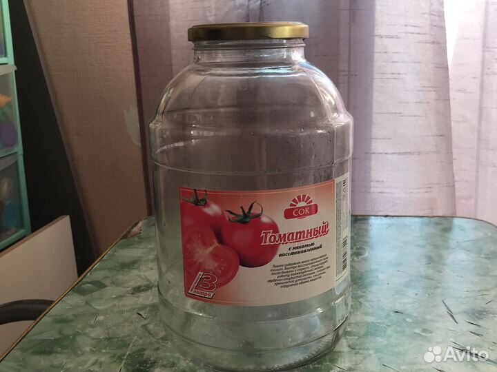 Банка винтовая