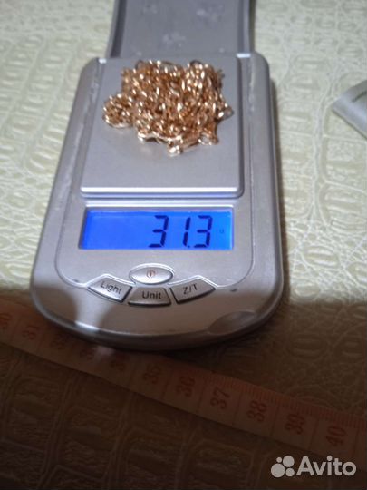 Цепь золотая