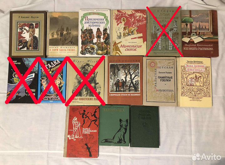 Детские книги (часть 4)