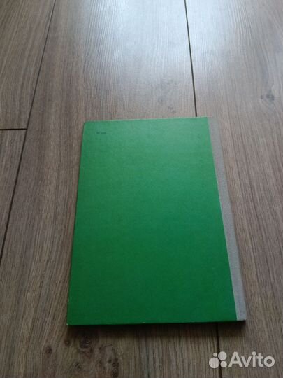 Иван Коданев пойте, птицы, пойте