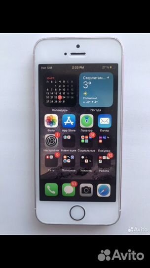 Телефон iPhone se 2016