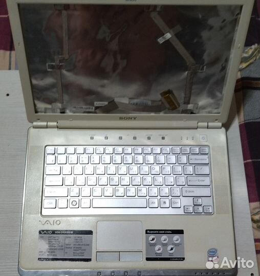 Запчасти для ноутбуков