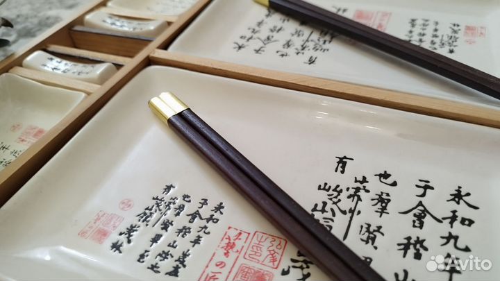 Набор керамический для суши.новый