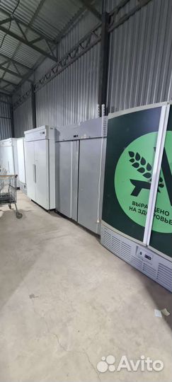 Шкаф холодильный ариада