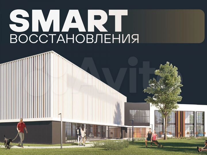 Помещение с арендаторов в новом ТЦ, 163,41 м2