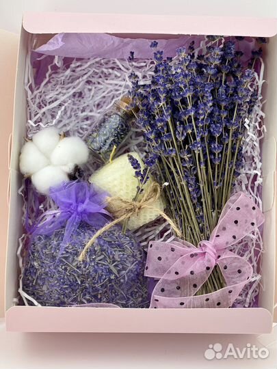 Подарочный набор с лавандой на 14 февраля