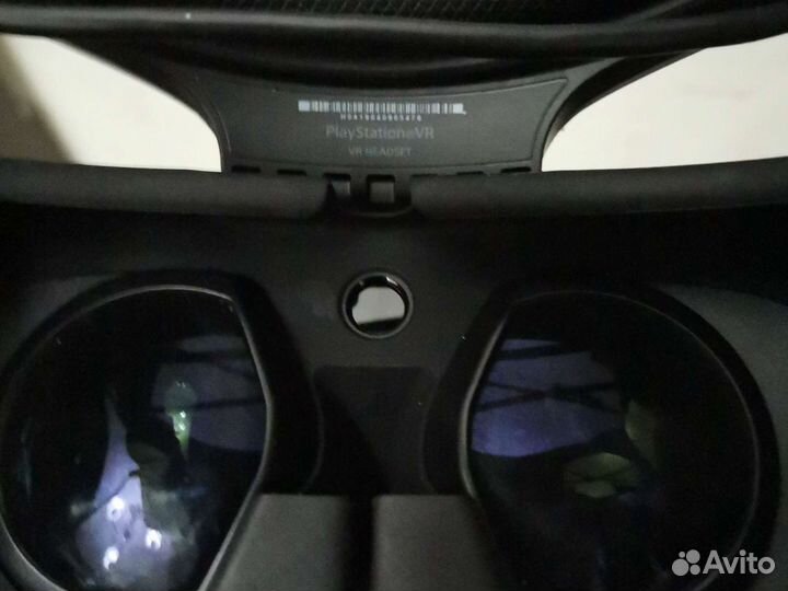 Sony playstation VR