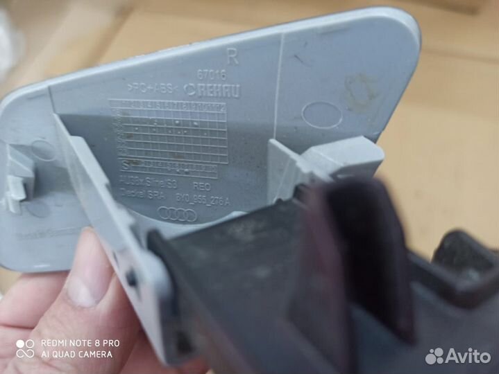 Крышка омывателя фар Audi