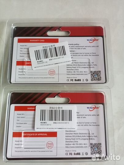 Ssd Walram M.2 nvme 512 Гб, 1 Тб новые