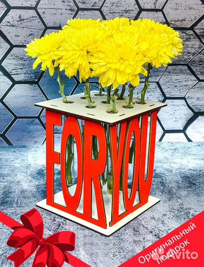 Ваза, подарок на 8 марта, подарок маме