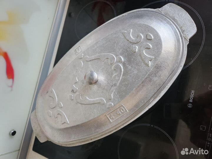 Казан СССР. Утятница