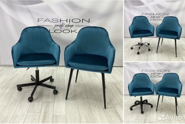 Стул мастера/клиента «Санрайс»