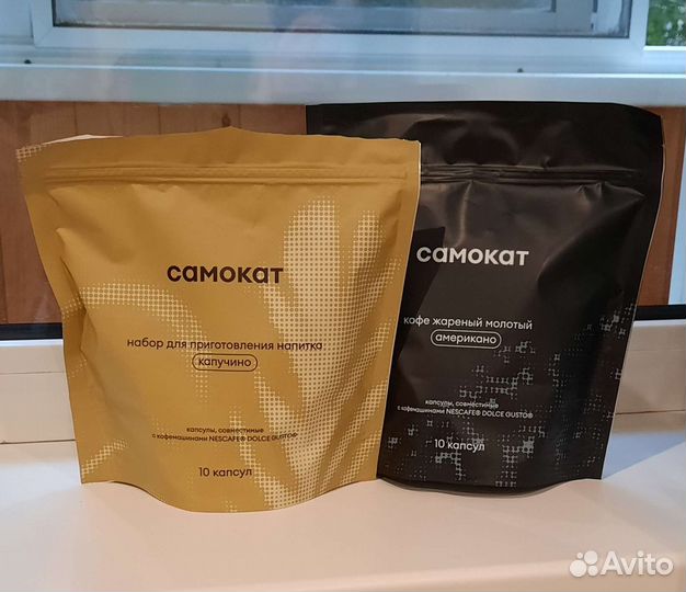 Кофе в капсулах для кофемашины nescafe dolce gusto