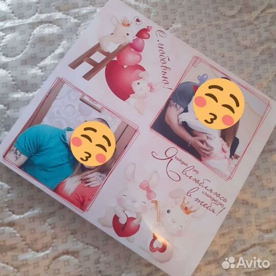 Подарок любимой / любимому на день рождение