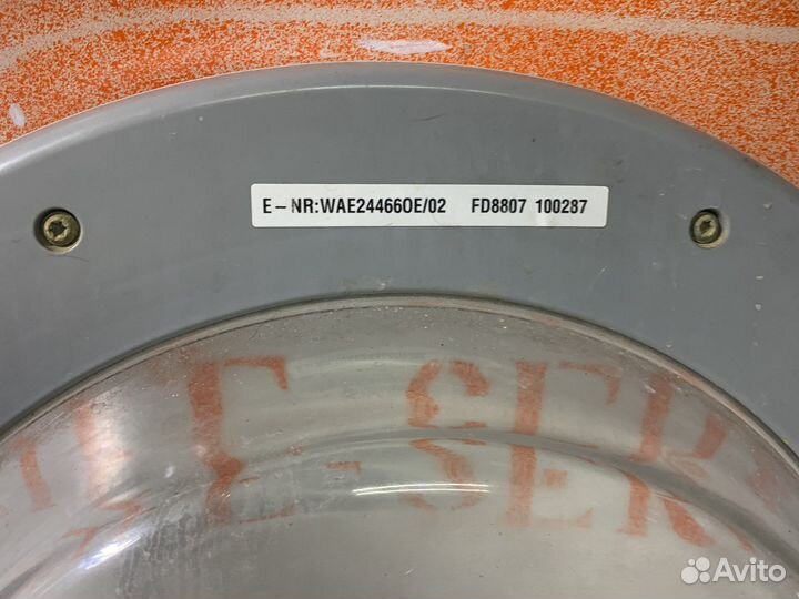 Люк стиральной машины boschmaxx classic 4-5