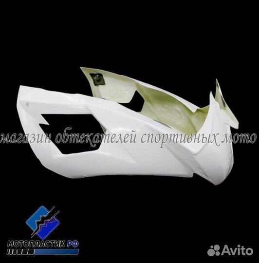 Kawasaki Ninja ZX10R 2008-2010 стекловолокно трек