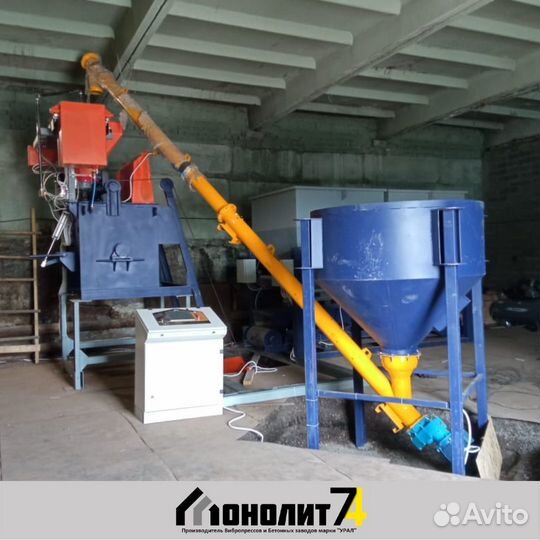 Вибропрессы из Златоуста