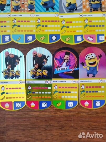 Гадкий я 3 карточки