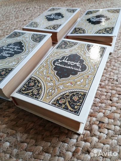 Восточные сказания, собрание из 4х книг