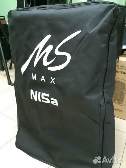 Сумка-чехол MS-MAX Bag N15 для колонок 15