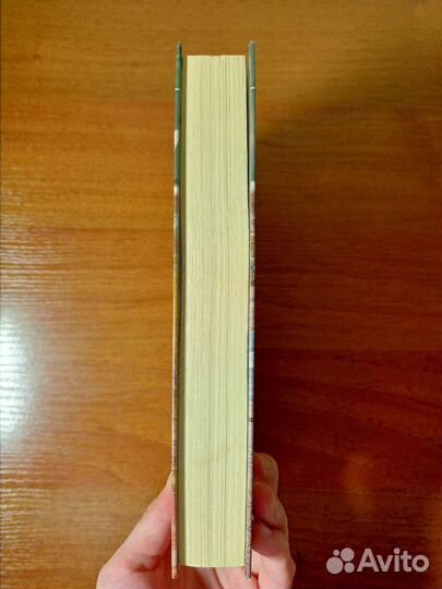 Андрей Круз, Мария Круз 