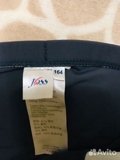 Плавки Joss, рост 164