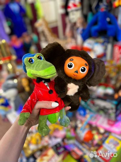 Игрушки