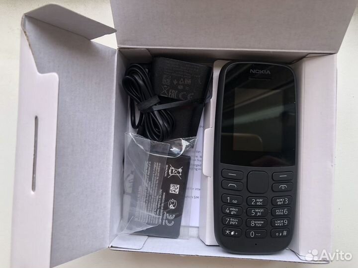 Nokia 105 DS (2019)