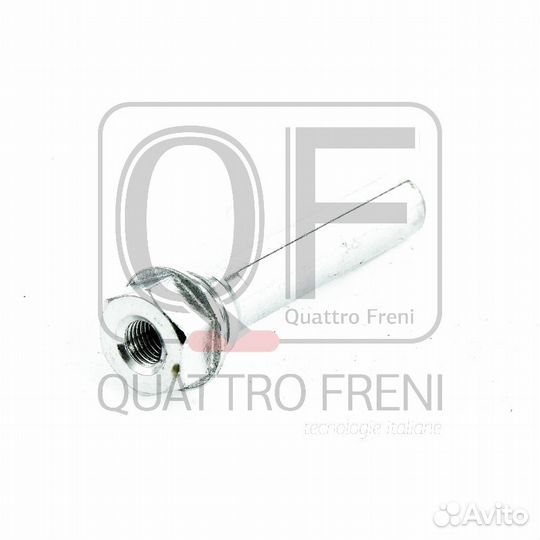 Направляющая суппорта тормозного fr, qf00z00012